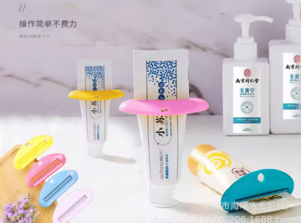 Japanese Style Manual Toothpaste Squeezer Hand Cream Washer Face Wash Dispenser Home Bathroom Storage Rack Accessories