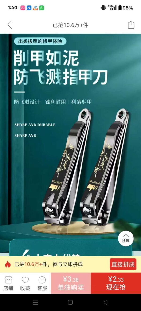 Stainless Steel Nail Cutter With Nail File Flat Clipper Fit for Big Size Fingernail Toenail Tips Cutter Trimmer Nail Care Tool