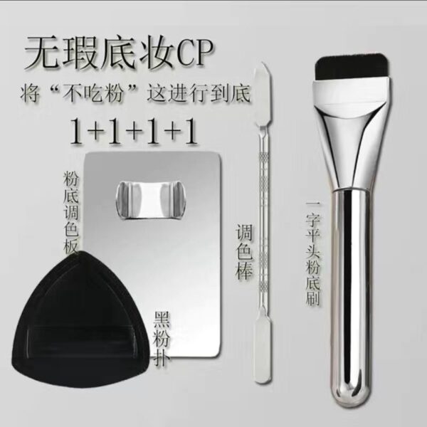 Concealer Brush Good Quality Hollow Plastic Handle Thin Foundation Makeup Brush for Face Application - Image 2
