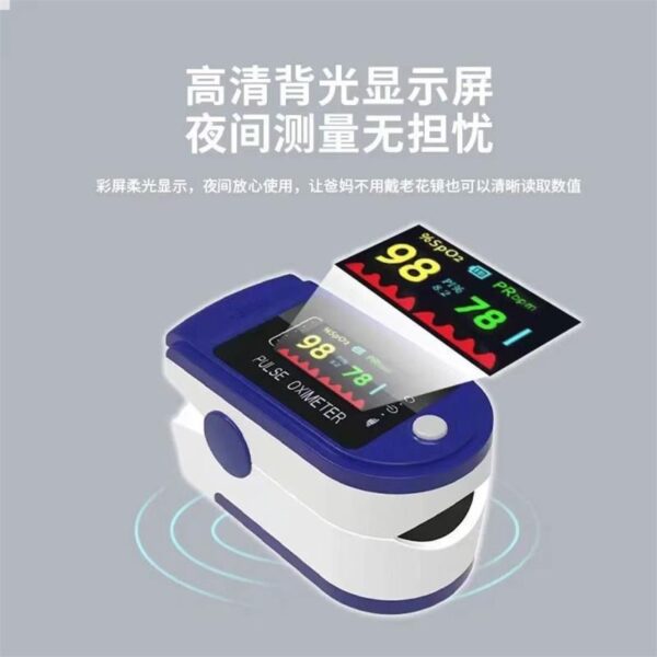 Spo2 Usb Pediatric Infant Medical Cheap and Good Quality Handheld Digital Blood Finger Clip Pulse Oximeter - Image 3