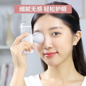 New Design Nano Sprayer Moisturizing Eye Care Water Mist Steamer Rechargeable Eye Wash Beauty Skin Facial Mist Sprayer