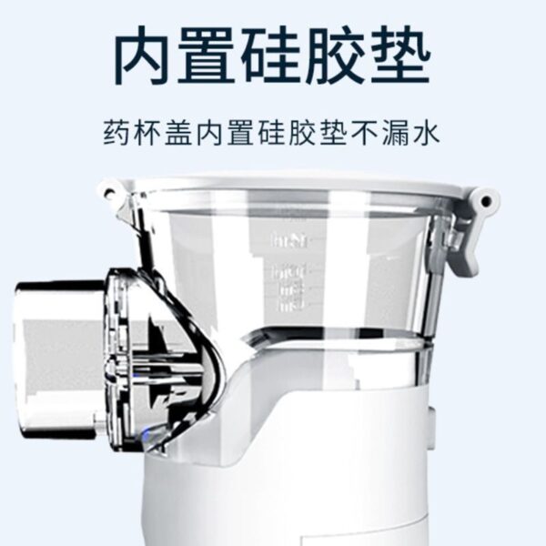 Portable Handheld Nebulizer for Cough and Asthma USB Charging Auto Clean Mesh Nebulizer Machine - Image 3