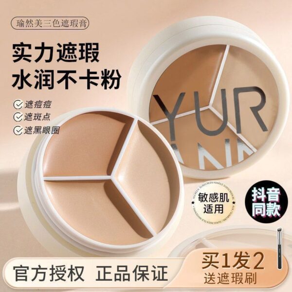 TWG Private Label 3 Colors Concealer Palette Waterproof Long-Lasting Concealer Color Corrector for Dark Circles 3 in 1 Cream - Image 2