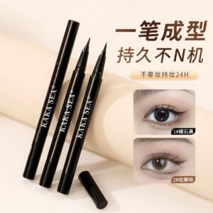 Suake Smooth Quick-Drying Eyeliner Pen Non-Leaking Long-Lasting Smudge-Proof Waterproof Mineral Makeup for Eyes