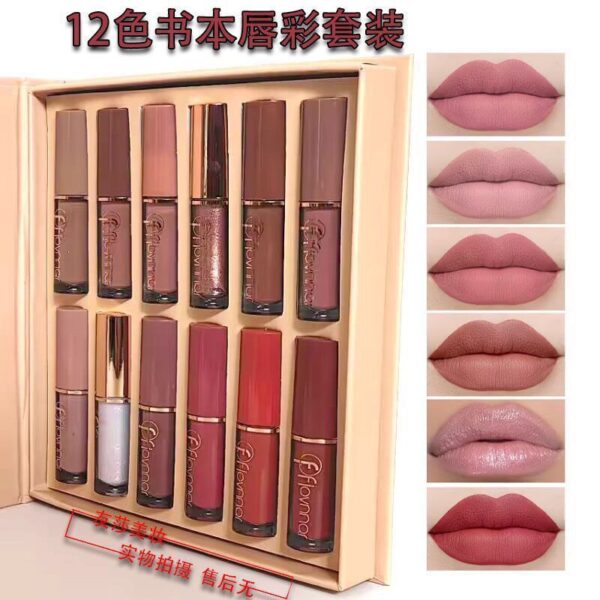 12 Pack Lip Color Lip Glaze Set Matte Pearl Non Staying Cup Lipstick