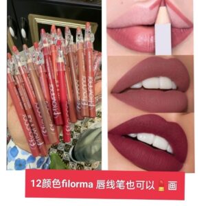 12-Color Matte Lip Liner Kit with Pencil Sharpener Velvet Lips Pencil Lipstick Pen Makeup Essential 12pcs/Kit