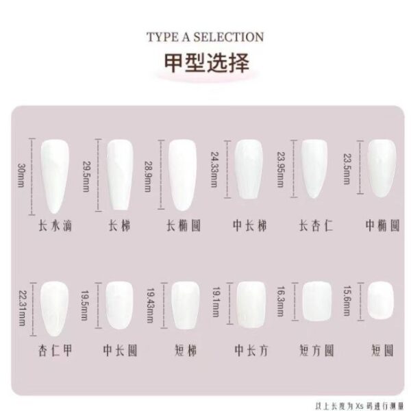 Genuine 3g Super Strong Transparent Colorless Glue Liquid for nails - Image 3