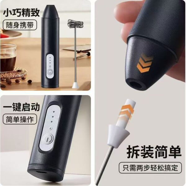 USB Rechargeable Electric Milk Frother Foam Maker Mixer Coffee Cream Drink Frothing Wireless Handheld Egg Beater - Image 4