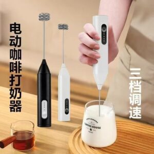 USB Rechargeable Electric Milk Frother Foam Maker Mixer Coffee Cream Drink Frothing Wireless Handheld Egg Beater