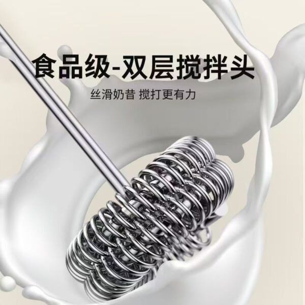 USB Rechargeable Electric Milk Frother Foam Maker Mixer Coffee Cream Drink Frothing Wireless Handheld Egg Beater - Image 3